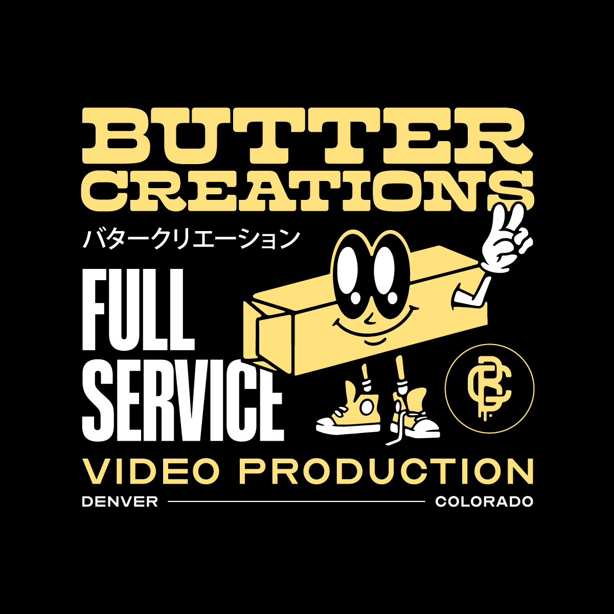 T-Shirt - Short Sleeve (BC)