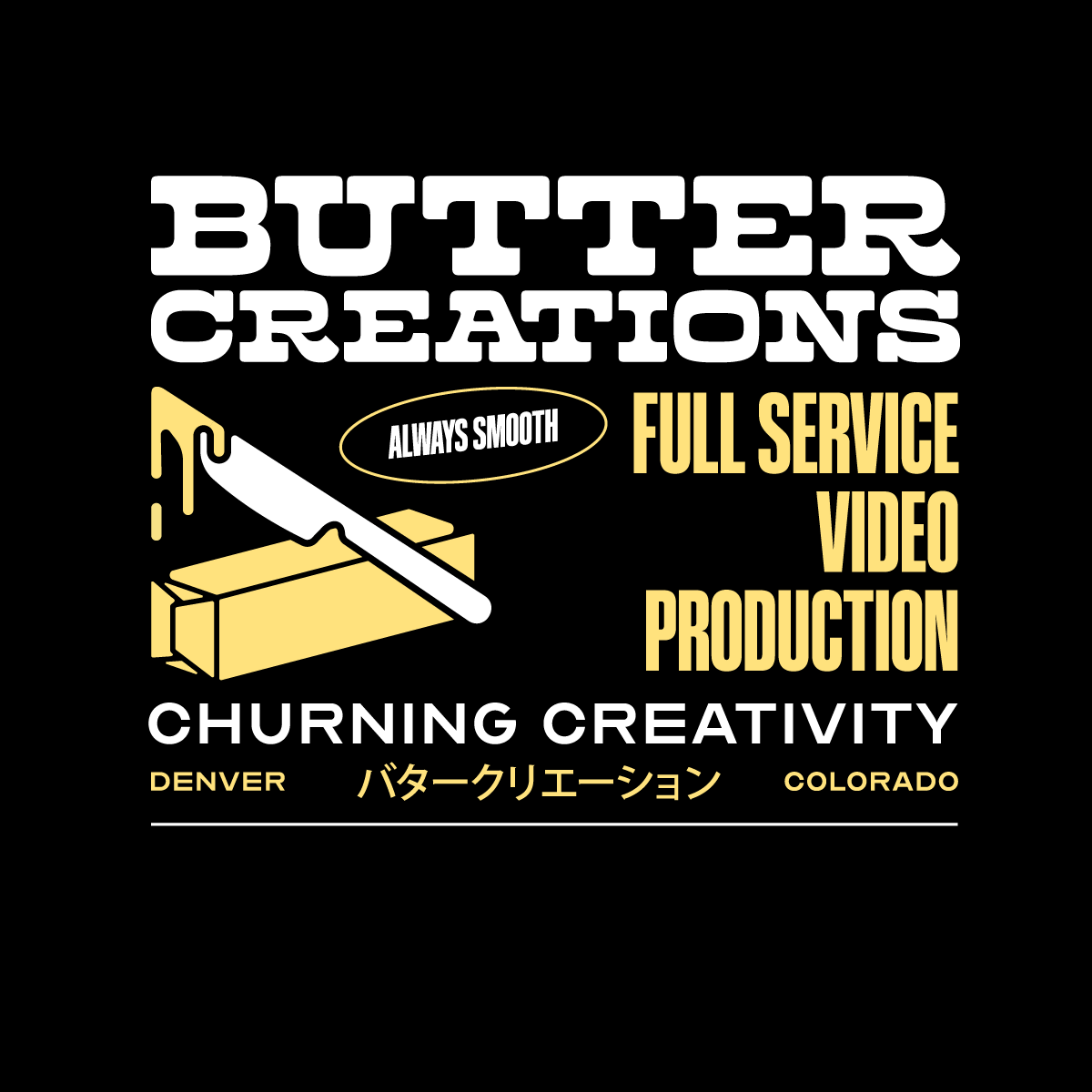 T-Shirt - Short Sleeve (Block)